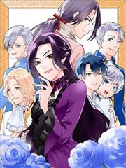 大吴哥漫画作品档案 星屑面包房 封面示意